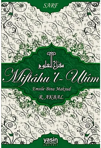 Miftahul Ulum Emsile Bina Maksud -Sarf
