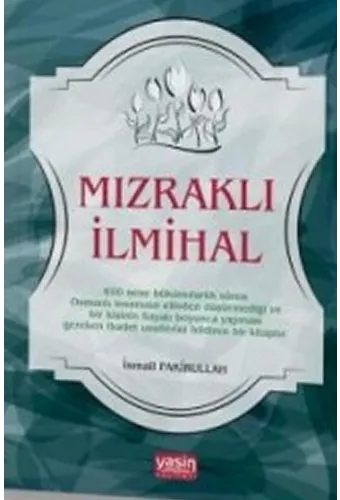 Mızraklı İlmihal