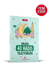 40 Hadis