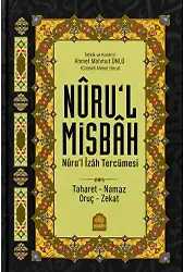 Nurul Misbah Nurul İzah Toplu Tercümesi (Takriz Cübbeli Ahmet Hoca)