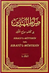 1. Cilt Siratül Mühtedin