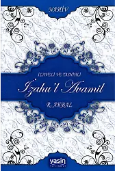 İlaveli Ve Tashihli İzahul Avamil