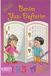 Benim Yazı Defterim (Okul Öncesi)