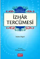 Açıklamalı Ve Kelime Anlamlı İzhar Tercümesi