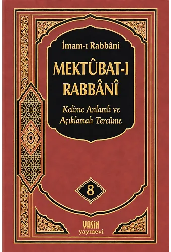 8. Cilt Mektubatı Rabbani Tercümesi