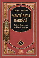 6. Cilt Mektubatı Rabbani Tercümesi