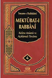 4. Cilt Mektubatı Rabbani Tercümesi Kelime Anlamlı