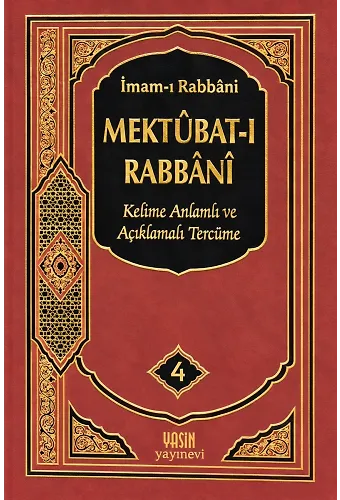 4. Cilt Mektubatı Rabbani Tercümesi Kelime Anlamlı