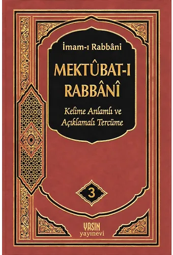 3. Cilt Mektubatı Rabbani Tercümesi
