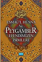 Esmaül Hüsna Ve Peygamber Efendimizin İsimleri (Cep Boy)