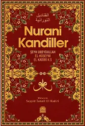 Nurani Kandiller