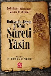 Hulasatüt Tebyin Fi Tefsiri Sureti Yasin