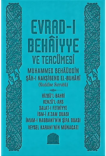 Şahı Nakşibend Muhammed Bahaeddin Buharı