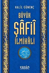 Büyük Şafii İlmihali