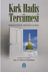 Kırk Hadis Tercümesi