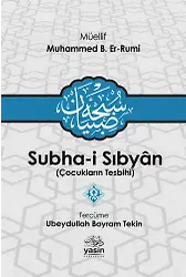 Subhai Sıbyan / En Küçük Lugat