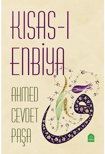 Kısası Enbiya