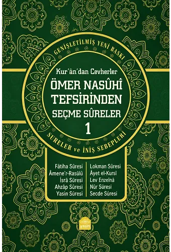 Kurandan Cevherler 1