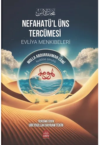 Evliya Menkıbeleri