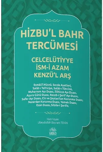 H Hizbul Bahr Tercümesi