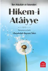 Hikemi Ataiyye
