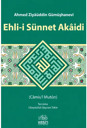 Ehlii Sünnet Akaidi