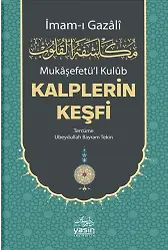 Mukaşefetul Kulub Kalplerin Keşfi