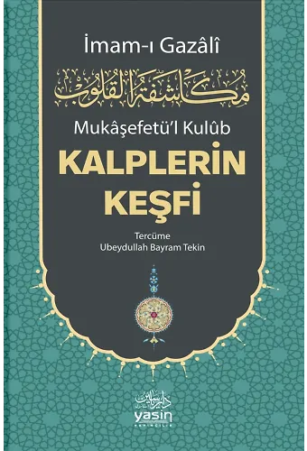Mukaşefetul Kulub Kalplerin Keşfi