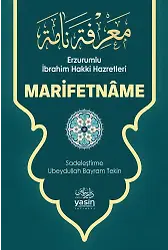 Marifetname (Erzurumlu İbrahim Hakkı Hazretleri)