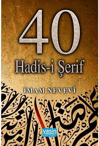 40 Hadis Cep Boy İmam Nevevi