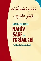 Arapça Dilbilgisi Nahiv Sarf Ve Terimleri