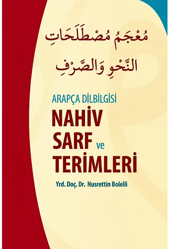 Arapça Dilbilgisi Nahiv Sarf Ve Terimleri