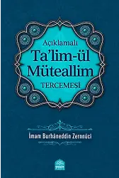 Talim Müteallim Tercümesi