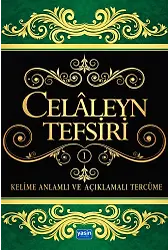 1. Cilt Celaleyn Tefsiri Kelime Anlamlı Ve Açıklamalı Tercüme