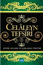 2. Cilt Celaleyn Tefsiri Kelime Anlamlı Ve Açıklamalı Tercüme