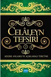3. Cilt Celaleyn Tefsiri Kelime Anlamlı Ve Açıklamalı Tercüme