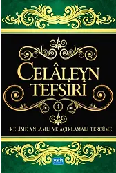 4. Cilt Celaleyn Tefsiri Kelime Anlamlı Ve Açıklamalı Tercüme
