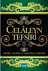 5. Cilt Celaleyn Tefsiri Kelime Anlamlı Ve Açıklamalı Tercüme