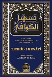 Teshili Kevafi