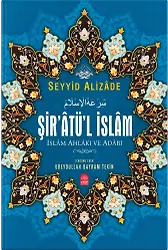 Şiratül İslam Tercümesi