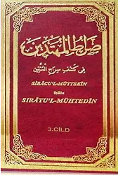 3. Cilt Sıratül Mühtedin