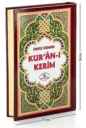 Kuranı Kerim - Arapçasız Sadece Türkçe Okunuşu - Şamua Kağıt - Orta Boy