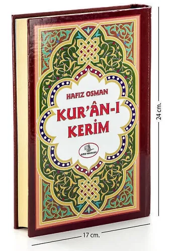 Kuranı Kerim - Arapçasız Sadece Türkçe Okunuşu - Şamua Kağıt - Orta Boy