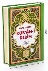Kuran Kerim Arapçasız Sadece Türkçe Okunuşu