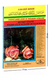 Yasin-i Şerif 4444 Dua Budur Orta Boy