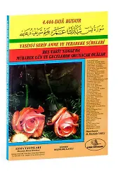 Yasin-i Şerif 4444 Dua Budur Cami Boy