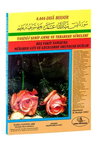 Yasin-i Şerif 4444 Dua Budur Rahle Boy