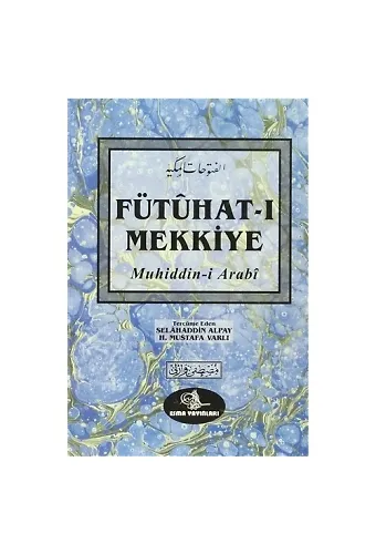Fütûhat-ı Mekkiye