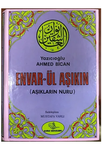 Envarül Aşıkin