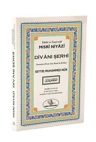 Mısri Niyazi Divanı Şerhi